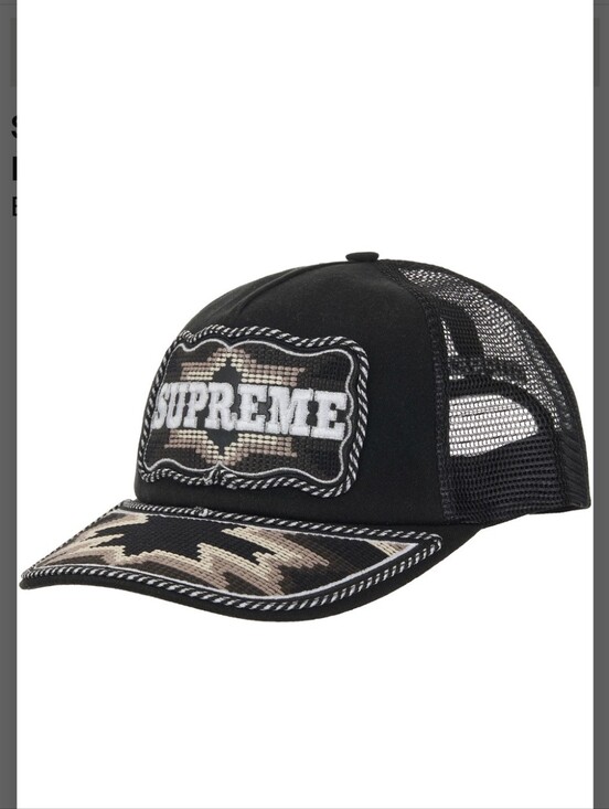 Supreme Western Embroidered Mesh Back 5 Panel Hat Black